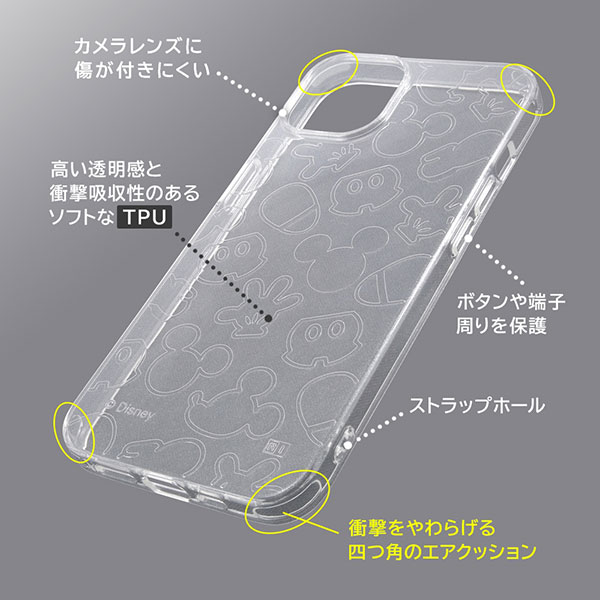 スマホケース スマホカバー スマートフォンケース スマートフォンカバー
