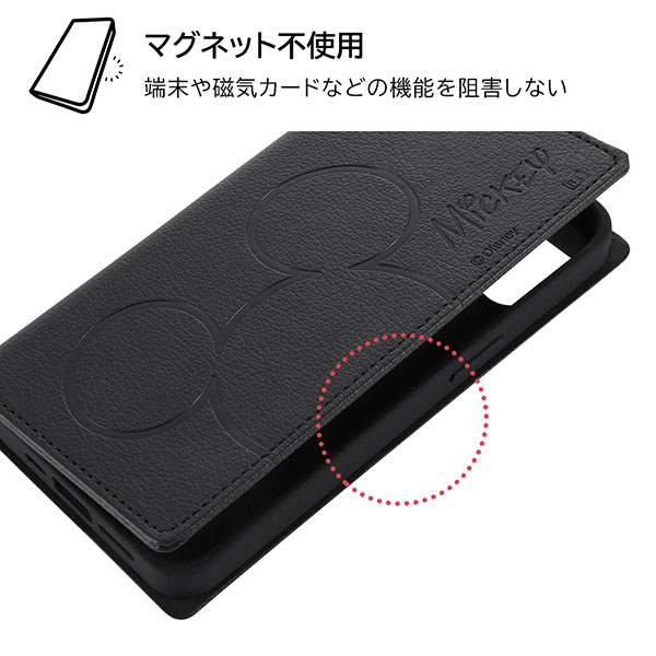 スマホケース スマホカバー スマートフォンケース スマートフォンカバー