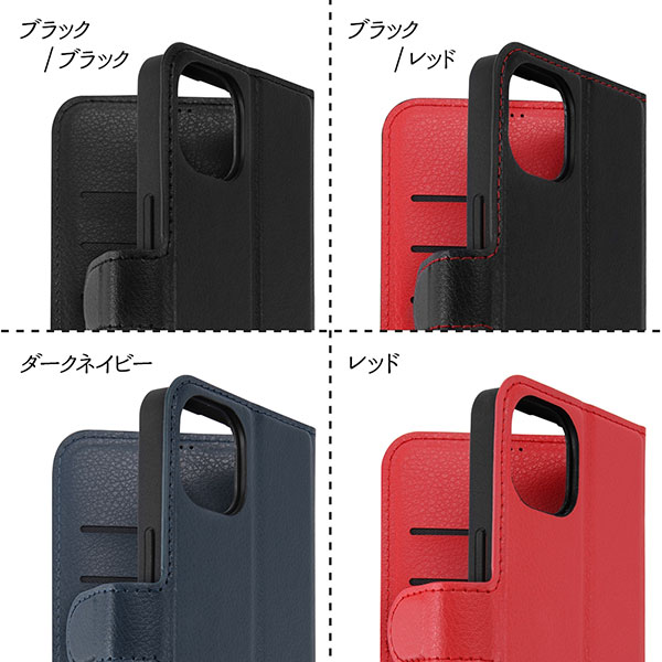 スマホケース スマホカバー スマートフォンケース スマートフォンカバー