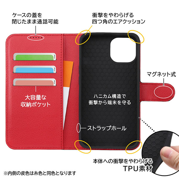 スマホケース スマホカバー スマートフォンケース スマートフォンカバー