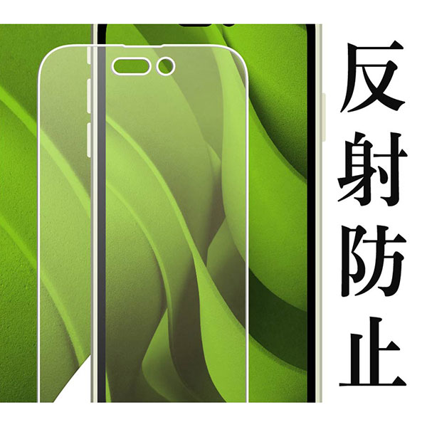 液晶保護フィルム スマホフィルム スマホカバー 液晶カバー 液晶シール スマホアクセサリー