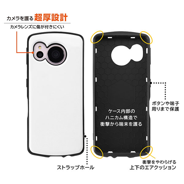 スマホケース スマホカバー スマートフォンケース スマートフォンカバー