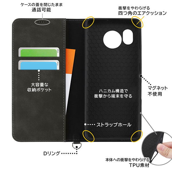 スマホケース スマホカバー スマートフォンケース スマートフォンカバー