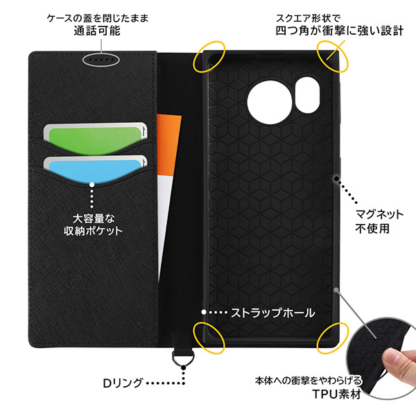 スマホケース スマホカバー スマートフォンケース スマートフォンカバー