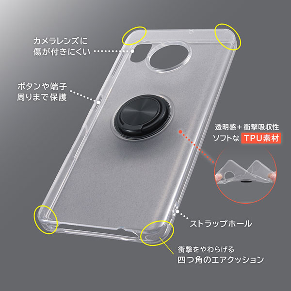 スマホケース スマホカバー スマートフォンケース スマートフォンカバー