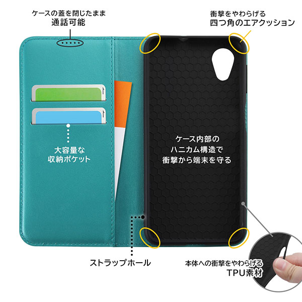 スマホケース スマホカバー スマートフォンケース スマートフォンカバー