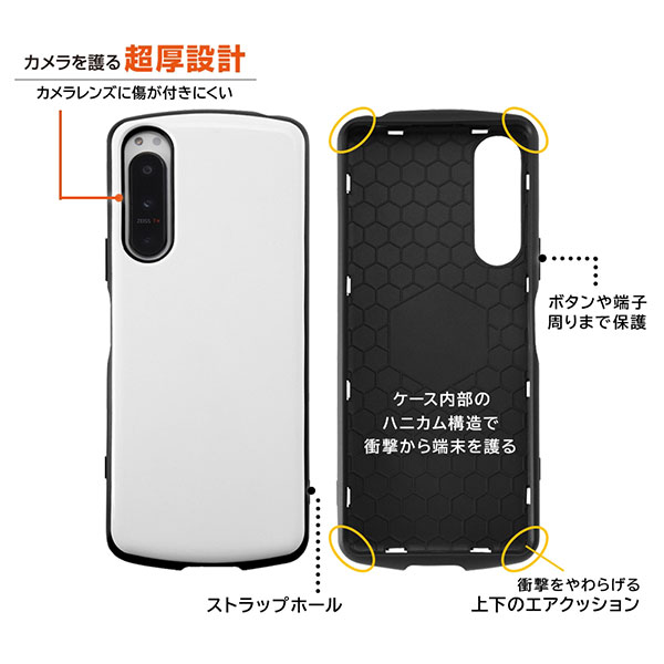 スマホケース スマホカバー スマートフォンケース スマートフォンカバー