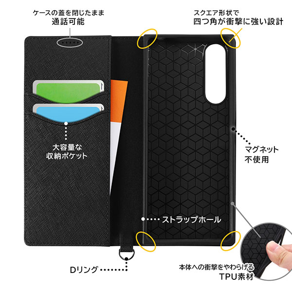 スマホケース スマホカバー スマートフォンケース スマートフォンカバー