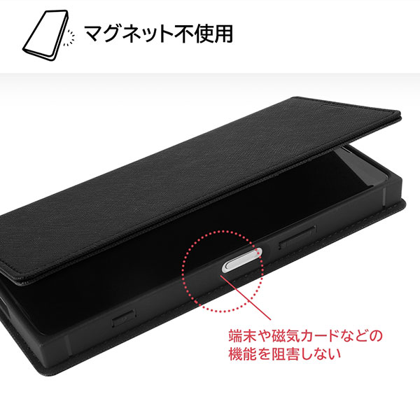 スマホケース スマホカバー スマートフォンケース スマートフォンカバー