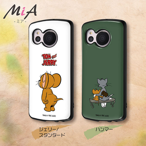スマホケース スマホカバー スマートフォンケース スマートフォンカバー
