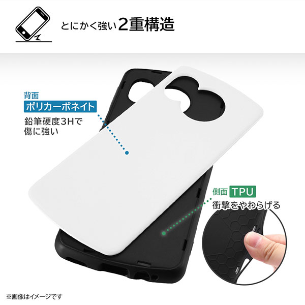 スマホケース スマホカバー スマートフォンケース スマートフォンカバー