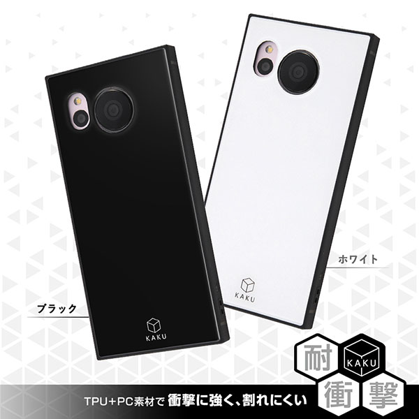 スマホケース スマホカバー スマートフォンケース スマートフォンカバー