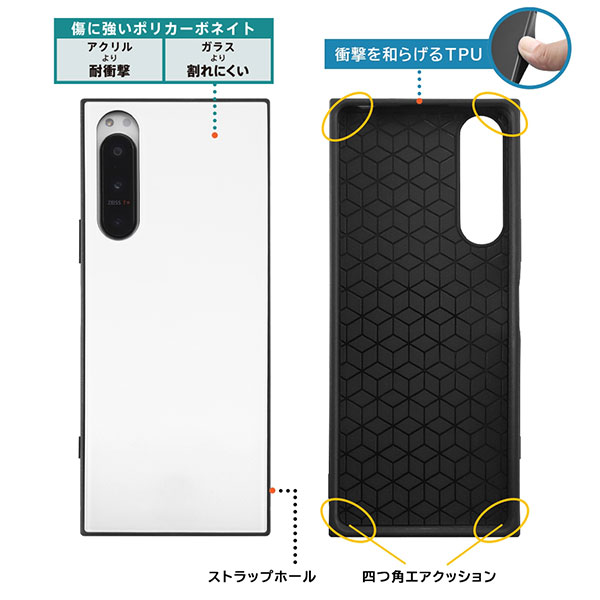 スマホケース スマホカバー スマートフォンケース スマートフォンカバー