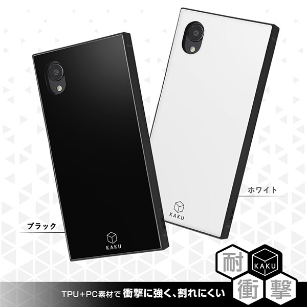 スマホケース スマホカバー スマートフォンケース スマートフォンカバー