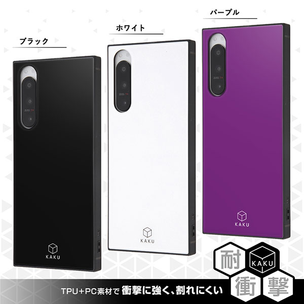 スマホケース スマホカバー スマートフォンケース スマートフォンカバー