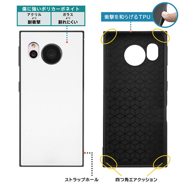 スマホケース スマホカバー スマートフォンケース スマートフォンカバー