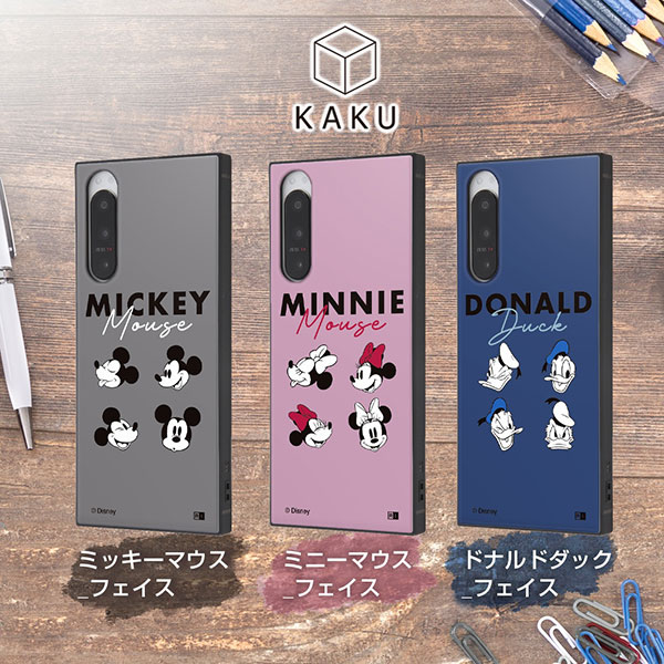 スマホケース スマホカバー スマートフォンケース スマートフォンカバー