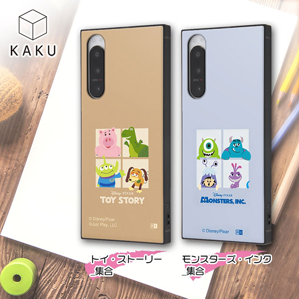 スマホケース スマホカバー スマートフォンケース スマートフォンカバー