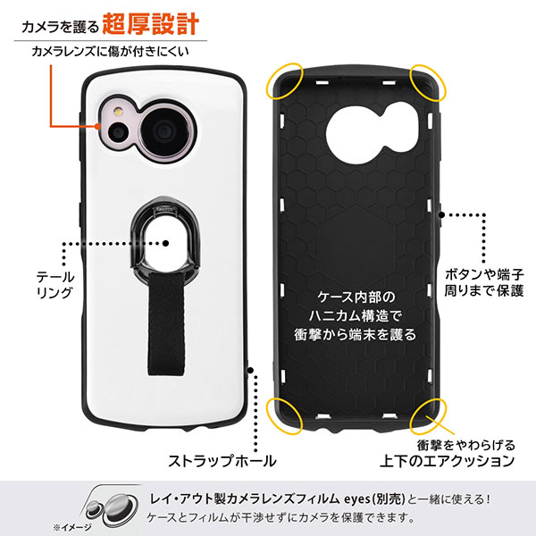 スマホケース スマホカバー スマートフォンケース スマートフォンカバー
