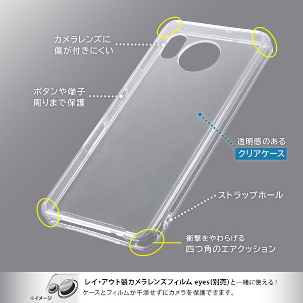 スマホケース スマホカバー スマートフォンケース スマートフォンカバー
