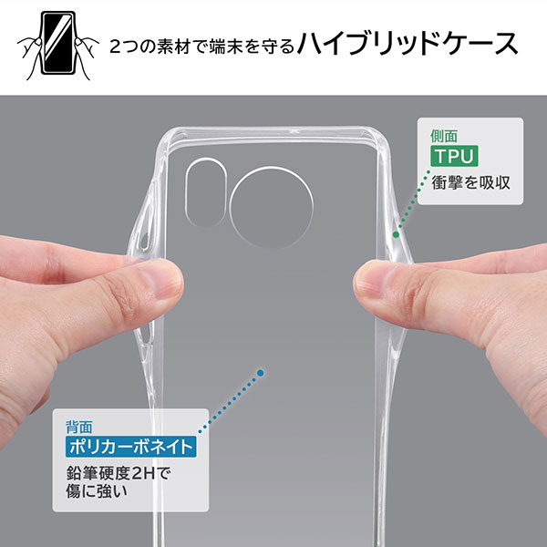 スマホケース スマホカバー スマートフォンケース スマートフォンカバー