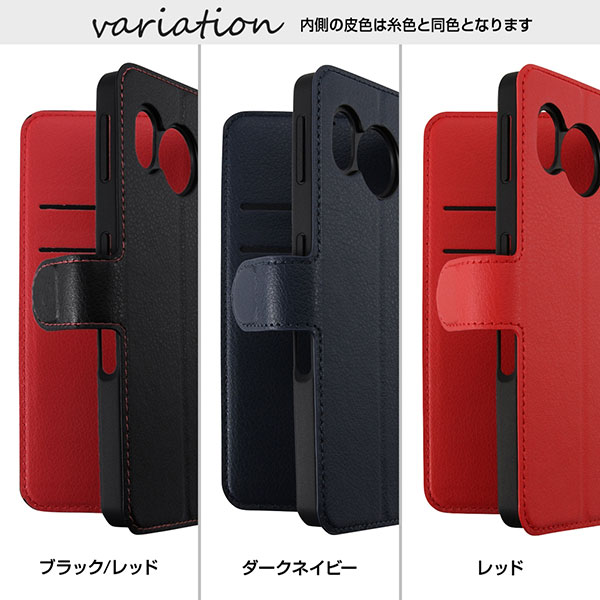 スマホケース スマホカバー スマートフォンケース スマートフォンカバー