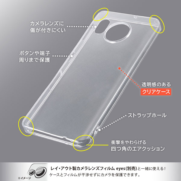 スマホケース スマホカバー スマートフォンケース スマートフォンカバー