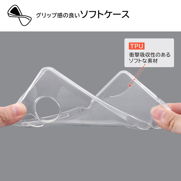 スマホケース スマホカバー スマートフォンケース スマートフォンカバー