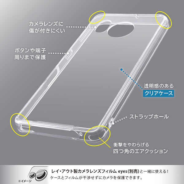 スマホケース スマホカバー スマートフォンケース スマートフォンカバー