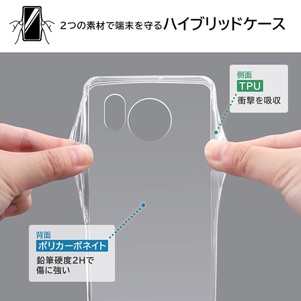 スマホケース スマホカバー スマートフォンケース スマートフォンカバー