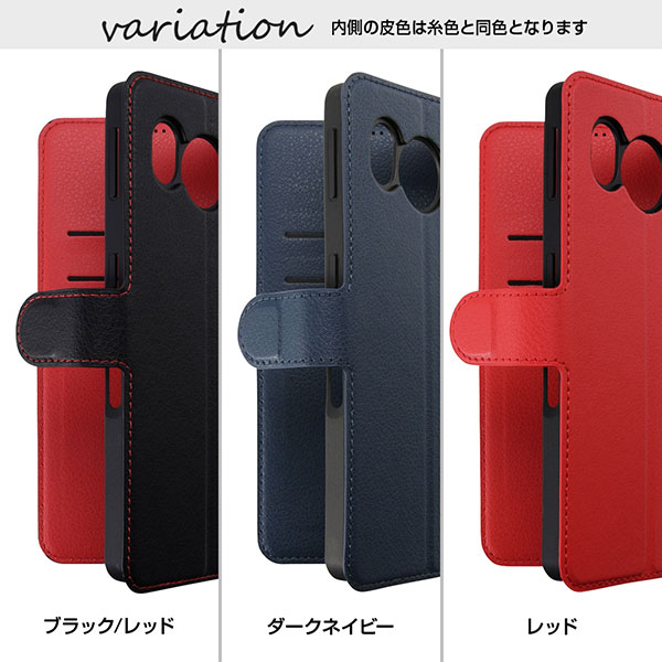 スマホケース スマホカバー スマートフォンケース スマートフォンカバー