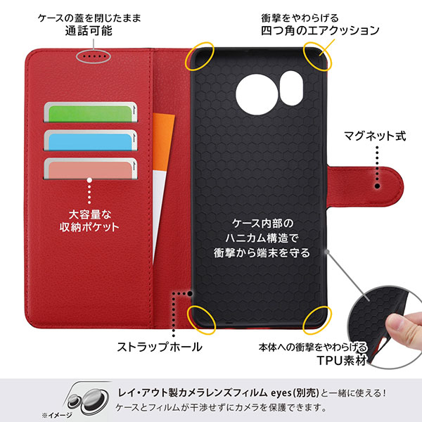 スマホケース スマホカバー スマートフォンケース スマートフォンカバー