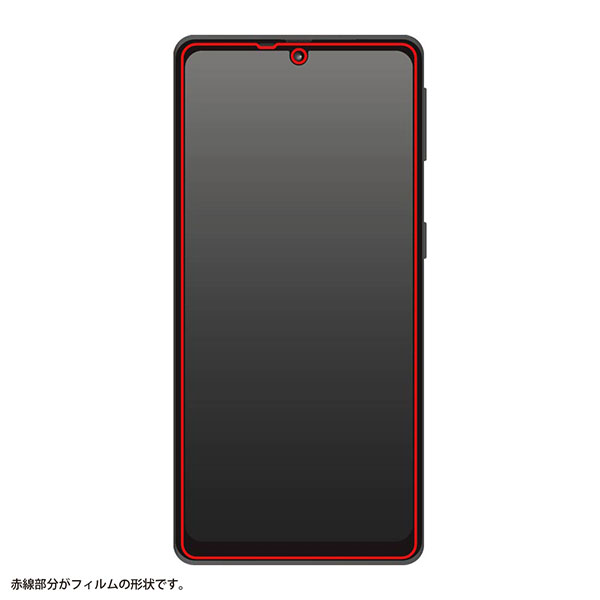 液晶保護フィルム スマホフィルム スマホカバー 液晶カバー 液晶シール スマホアクセサリー