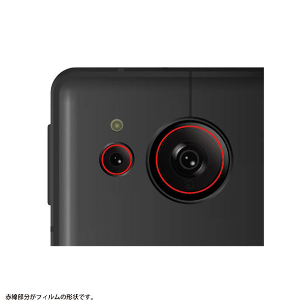 液晶保護フィルム スマホフィルム スマホカバー 液晶カバー 液晶シール スマホアクセサリー