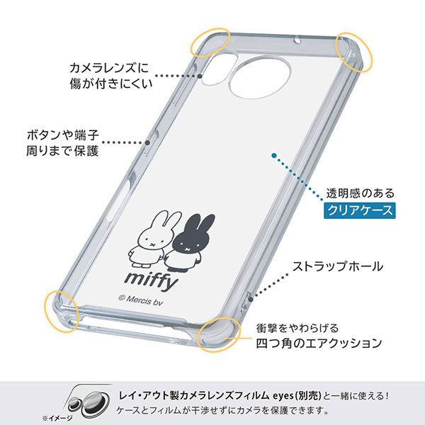 スマホケース スマホカバー スマートフォンケース スマートフォンカバー