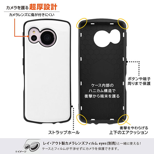 スマホケース スマホカバー スマートフォンケース スマートフォンカバー