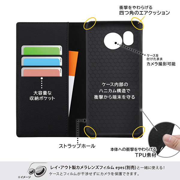 スマホケース スマホカバー スマートフォンケース スマートフォンカバー