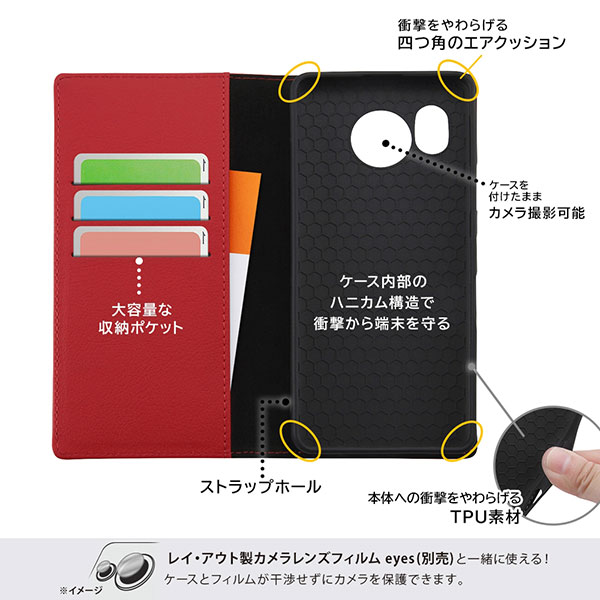 スマホケース スマホカバー スマートフォンケース スマートフォンカバー