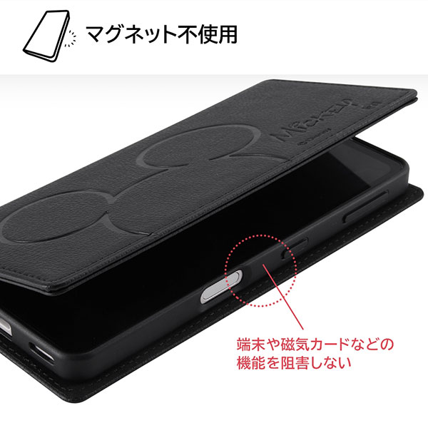 スマホケース スマホカバー スマートフォンケース スマートフォンカバー