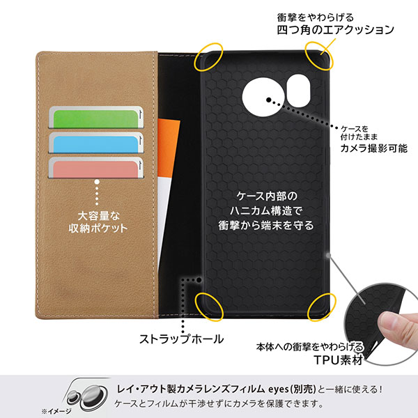 スマホケース スマホカバー スマートフォンケース スマートフォンカバー