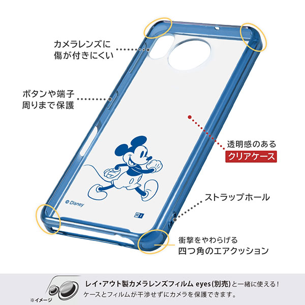 スマホケース スマホカバー スマートフォンケース スマートフォンカバー