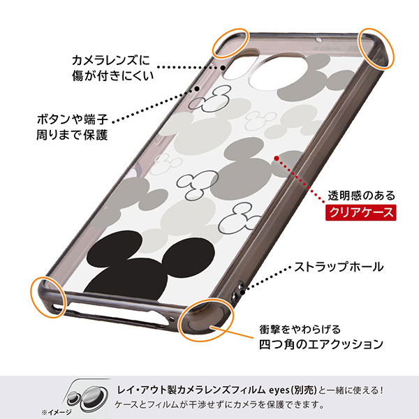 スマホケース スマホカバー スマートフォンケース スマートフォンカバー