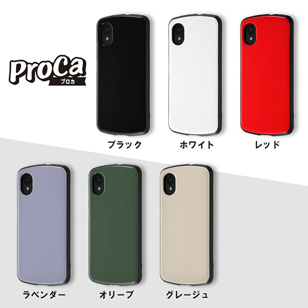 スマホケース スマホカバー スマートフォンケース スマートフォンカバー