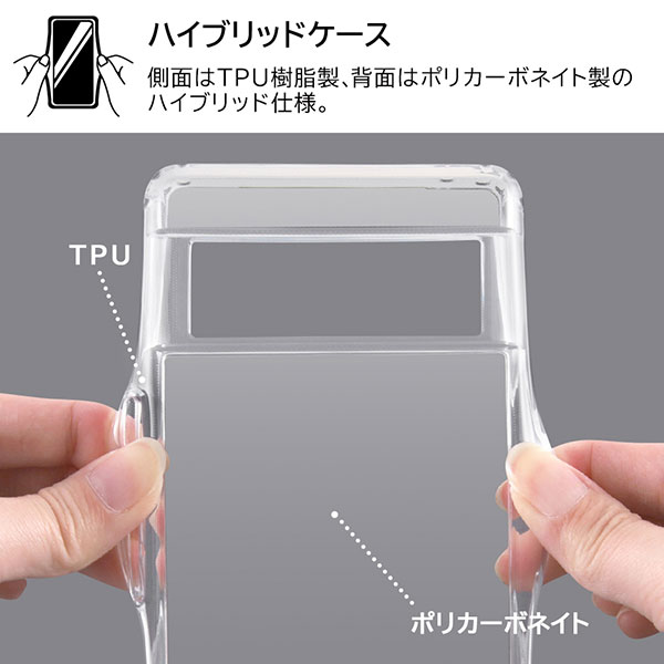 スマホケース スマホカバー スマートフォンケース スマートフォンカバー