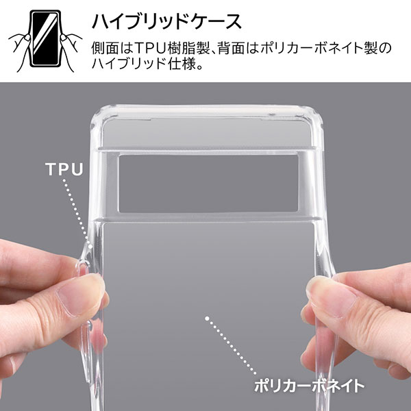 スマホケース スマホカバー スマートフォンケース スマートフォンカバー