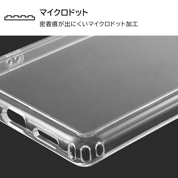スマホケース スマホカバー スマートフォンケース スマートフォンカバー