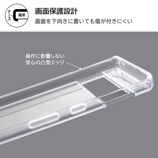 スマホケース スマホカバー スマートフォンケース スマートフォンカバー