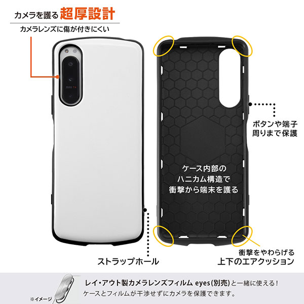 スマホケース スマホカバー スマートフォンケース スマートフォンカバー