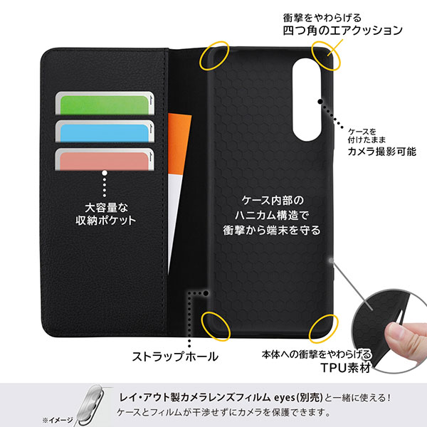 スマホケース スマホカバー スマートフォンケース スマートフォンカバー