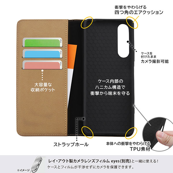 スマホケース スマホカバー スマートフォンケース スマートフォンカバー